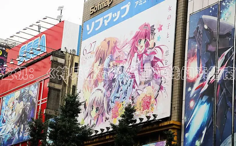 樱花漫画官方版正版入口网页