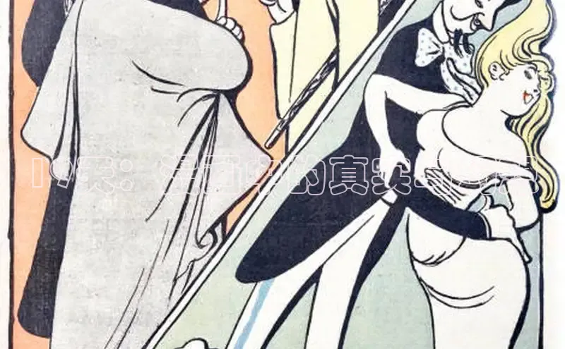 樱花漫画网页登录入口