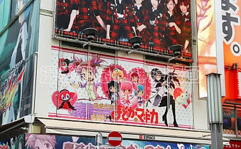 樱花漫画官方入门网站