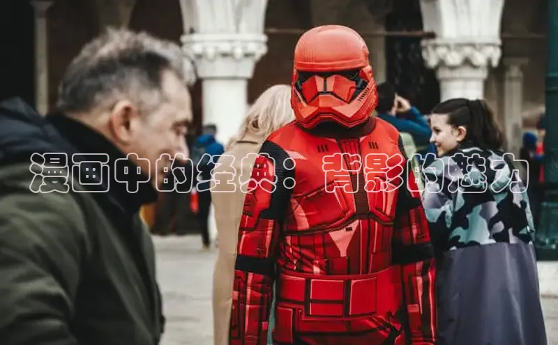 樱花漫画网页登录入口