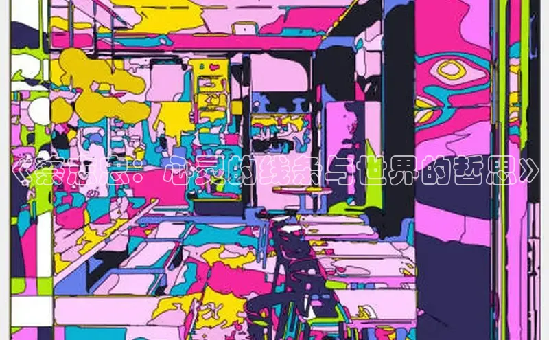 樱花漫画网页登录入口