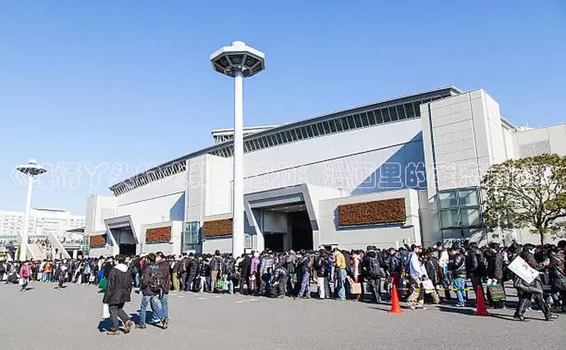 樱花漫画网页登录入口