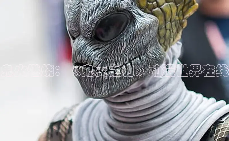 樱花漫画下拉式观看网站