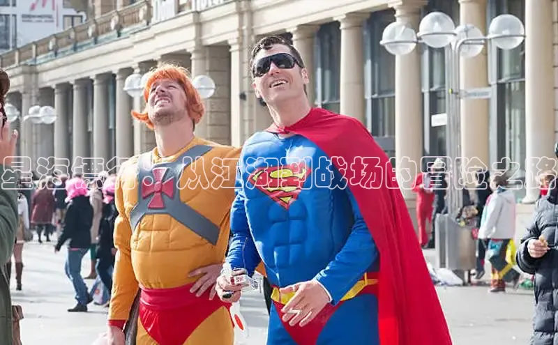 樱花漫画下拉式观看网站