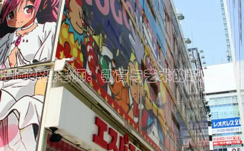 樱花漫画下拉式观看网站