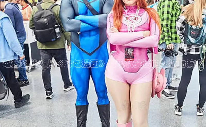 樱花漫画网页登录入口