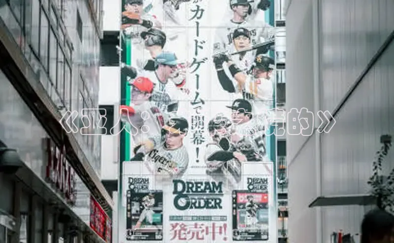 樱花漫画官方入门网站