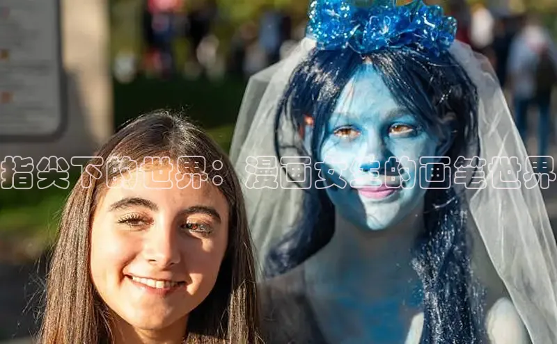 樱花漫画下拉式漫画